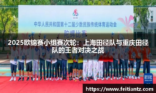 k1体育官网