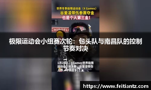 k1体育官网