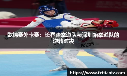 k1体育十年品牌 值得信赖