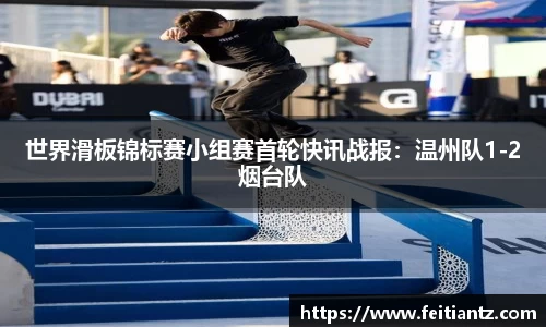 k1体育十年品牌 值得信赖
