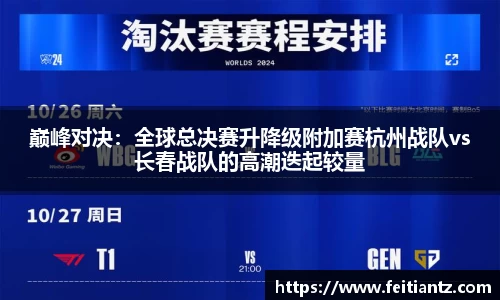 k1体育官网