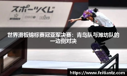 k1体育十年品牌 值得信赖