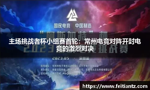 k1体育官网