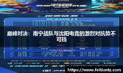 k1体育