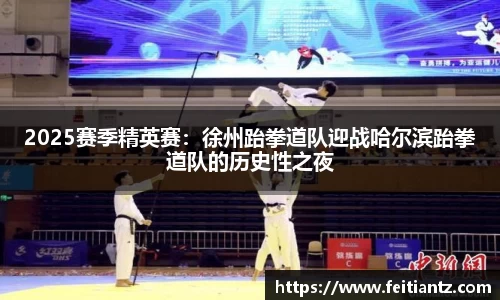 k1体育