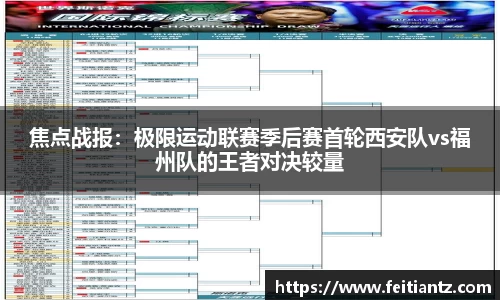 k1体育十年品牌 值得信赖