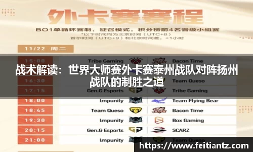 k1体育官网