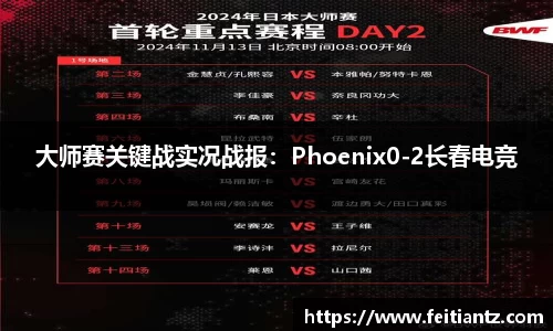 k1体育十年品牌 值得信赖
