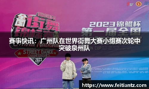 k1体育十年品牌 值得信赖