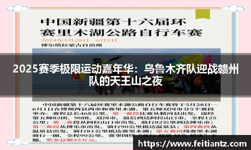 k1体育十年品牌 值得信赖