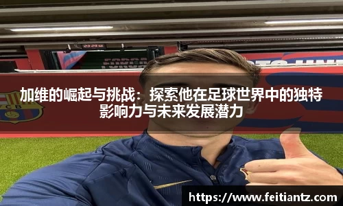 k1体育